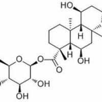 81263-97-0. ent-6,11-Dihydroxy-15-oxokaur-16 , 分析标准品,HPLC≥98%