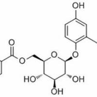 18463-25-7, Nigracin , 分析标准品,HPLC≥98%