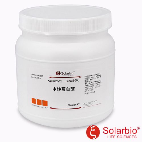 中性蛋白酶 20万U/g