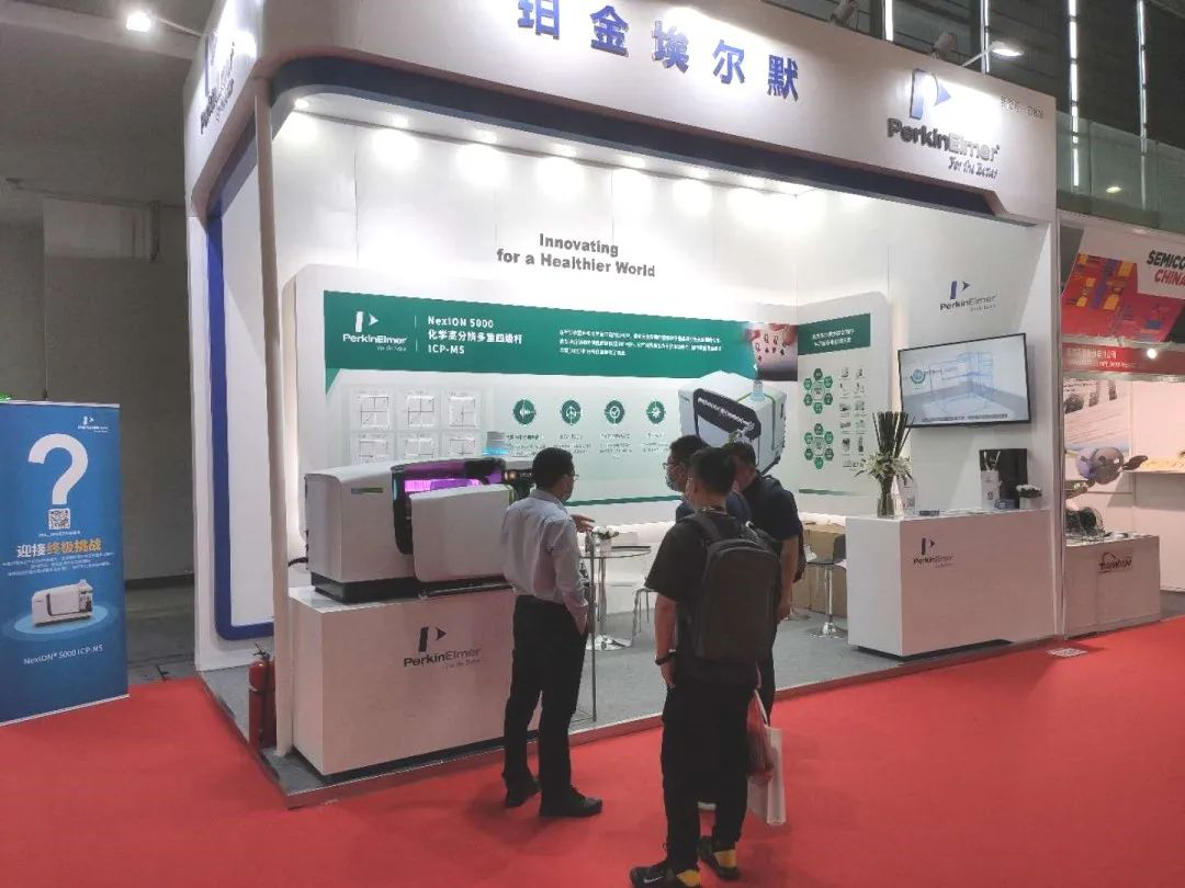 为半导体行业发展护航 | NexION 5000 SEMICON China 参展受关注