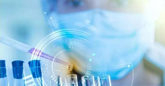 知母皂苷Ia折扣