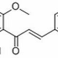 62014-87-3/Helichrysetin.分析标准品,HPLC≥98%