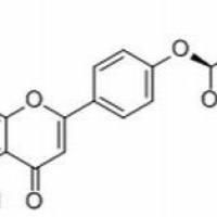 133538-77-9/	 Apigenin 4'-O-rhamnoside ,分析标准品,HPLC≥98%