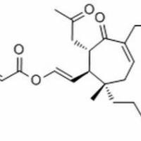 74690-89-4.Vibsanin C ,分析标准品,HPLC≥98%