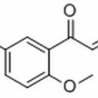 51995-99-4/ Dehydroespeletone , 分析标准品,HPLC≥98%