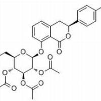 113270-99-8/(3S)-Hydrangenol 8-O-glucoside pentaacetate ,	分析标准品,HPLC≥98%