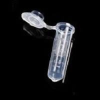 5mlEP管2ml管微量离心管,一次性管