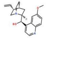 金鸡纳碱130-95-0厂家