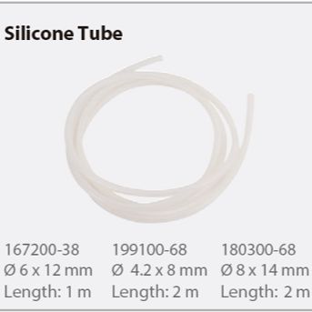 Rocker Prouducts  帮浦配件《硅胶管》   硅胶管材