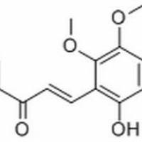 219298-74-5/ 2-Hydroxy-3,4,5,6-tetramethoxychalcone , 分析标准品,HPLC≥98%