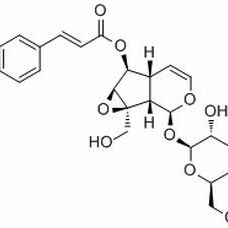 147714-71-4/ 6-O-(3'',4''-Dimethoxycinnamoyl)catalpol ,分析标准品,HPLC≥98%