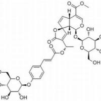 80396-57-2/	 Protoplumericin A ,	分析标准品,HPLC≥98%