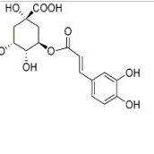 绿原酸327-97-9厂家