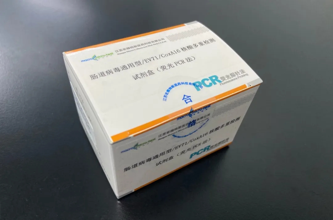 提醒:手足口病高发季,精准识别要当心!