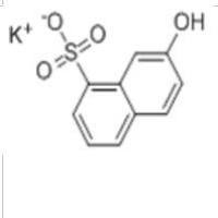 藏红花酸30252-40-5厂家