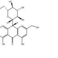 芦荟苷1415-73-2包装
