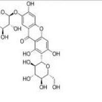 新芒果苷64809-67-2折扣