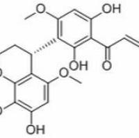 1190225-48-9/ Sarcandrone B , 分析标准品,HPLC≥97%