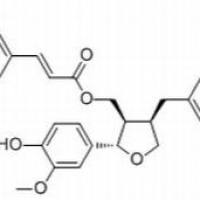 60337-67-9/	 9-O-Feruloyllariciresinol ,	分析标准品,HPLC≥98%