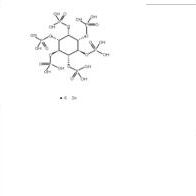 植酸锌、 肌醇六磷酸酯六锌盐63903-51-5厂家