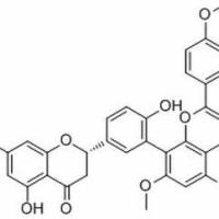 110382-42-8/	 2,3-Dihydroheveaflavone ,分析标准品,HPLC≥98%