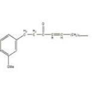 6-姜烯酚555-66-8厂家