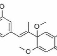 111843-1/0-8 Hancinone C , 分析标准品,HPLC≥98%