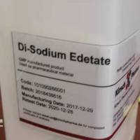 依地酸二钠 （供注射用）CDE登记号#  F20190000350