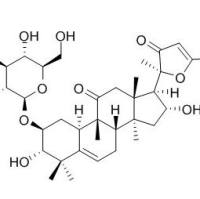 1391826-61-1/苦玄参苷X ,	分析标准品,HPLC≥97%