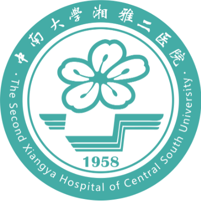 中南大学湘雅医院标志图片