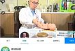 每一场都能引发 4 万+的人围观，涵江医院直播了什么？