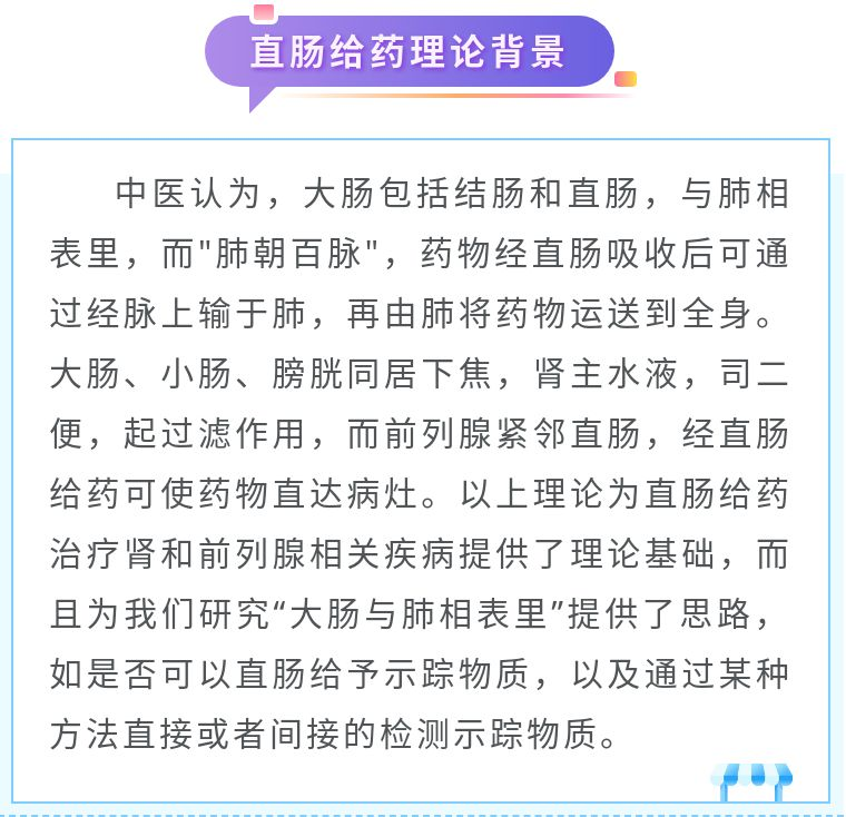 新闻图片2