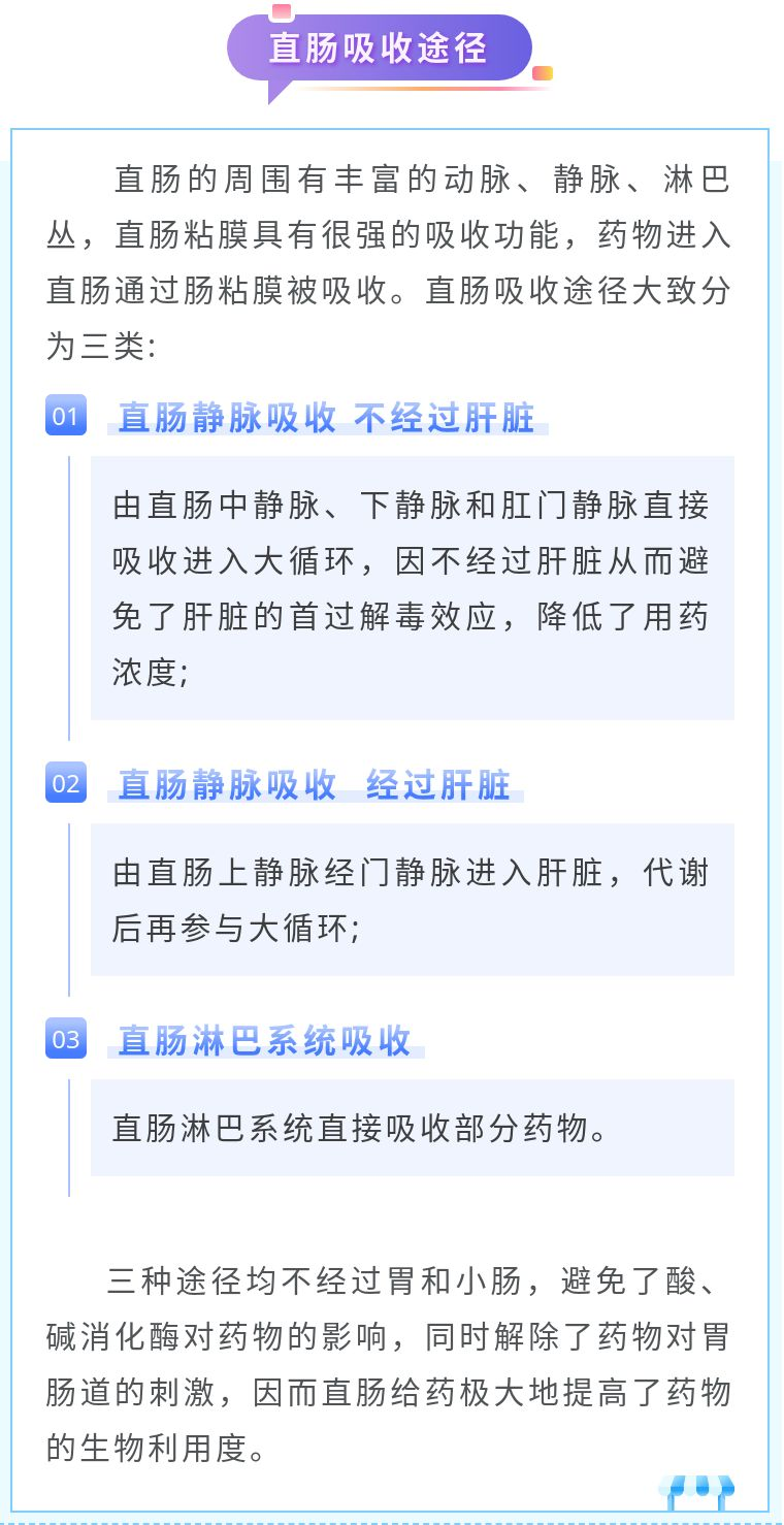 新闻图片3