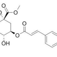 123483-19-2/	 3-咖啡酰奎尼酸甲酯 ,分析标准品,HPLC≥98%