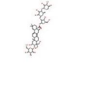 去芹菜糖桔梗皂苷D78763-58-3厂家
