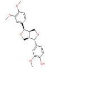 连翘脂素487-39-8价格