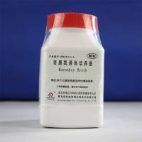 麦康凯液体培养基(颗粒)