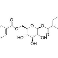 1187303-40-7/ Cuniloside B , 分析标准品,HPLC≥95%