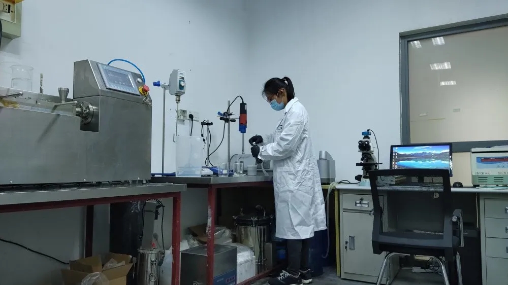 ATS 均质机的应用-化妆品乳剂