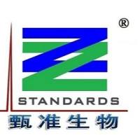 符合EP药典的色度标准液—上海甄准