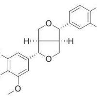 31008-18-1/ 木兰脂素 , 分析标准品,HPLC≥98%
