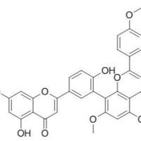 23132-13-0/	 Heveaflavone ,	分析标准品,HPLC≥95%