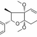 99340-07-5/ Kadsurin A , 分析标准品,HPLC≥97%