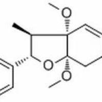 99340-07-5/	 Kadsurin A ,	分析标准品,HPLC≥97%