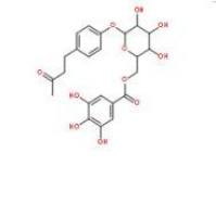 莲花掌苷59282-56-3厂家