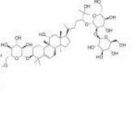 罗汉果苷IV89590-95-4包装