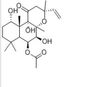 异佛司可林64657-21-2价格
