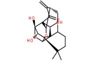 冬凌草乙素52617-37-5价格