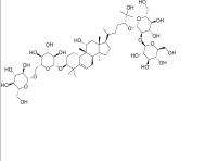 罗汉果苷IV89590-95-4包装