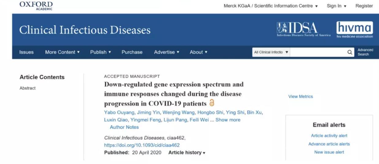 探寻 COVID-19 的「暴风之眼」 